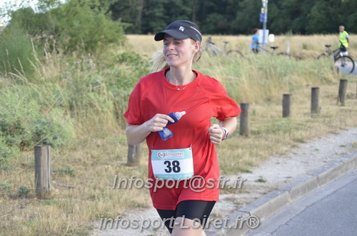 Ingreennes 2025/INGRE2025_03788.JPG